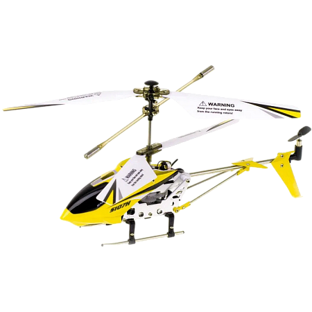 Syma S107H Helycopter, Yellow