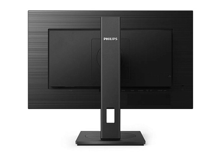 27" PHILIPS 272S1M, Black,IPS,1920x1080,75Hz,4ms,300cd,SC50mil:1,D-Sub+HDMI+DVI-D+DP+USB,Spkrs,Pivot 27" PHILIPS 272S1M, Black,IPS,1920x1080,75Hz,4ms,300cd,SC50mil:1,D-Sub+HDMI+DVI-D+DP+USB,Spkrs,Pivot