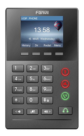 Fanvil X2P Black, Professional Call Center Phone with PoE and Color Display