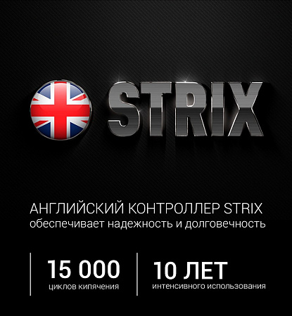 Kettle Polaris PWK 1843CA