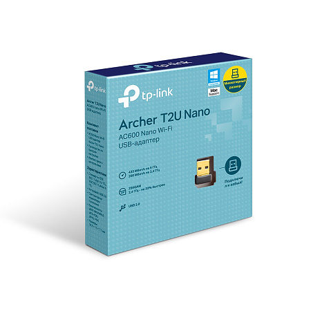 USB2.0 Nano Wi-Fi AC Dual Band LAN Adapter TP-LINK "Archer T2U Nano", 600Mbps USB2.0 Nano Wi-Fi AC Dual Band LAN Adapter TP-LINK "Archer T2U Nano", 600Mbps