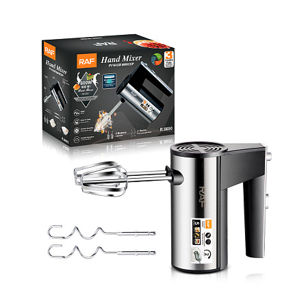 Raf Hand Mixer R.6690, Stainless Steel, 600W
