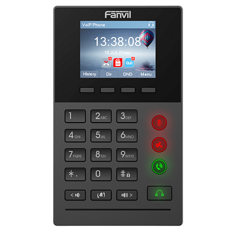 Fanvil X2P Black, Professional Call Center Phone with PoE and Color Display