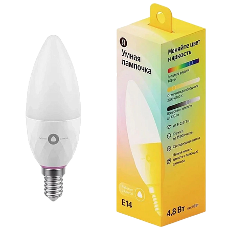 Yandex smart lamp YNDX-00017, E14  White for Yandex station.