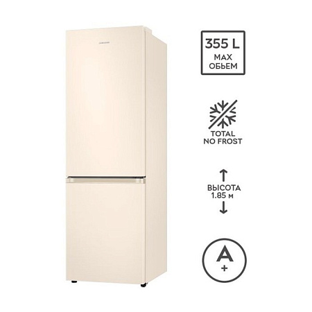 Холодильник Samsung RB34T600FEL/UA, 