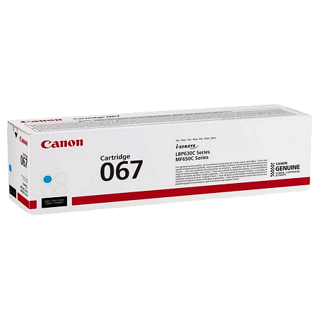 Laser Cartridge Canon CRG-067, Cyan Laser Cartridge Canon CRG-067, Cyan