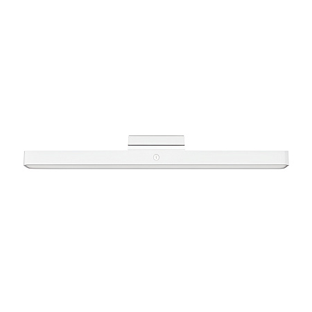 Xiaomi Magnetic Reading Light Bar Xiaomi Magnetic Reading Light Bar