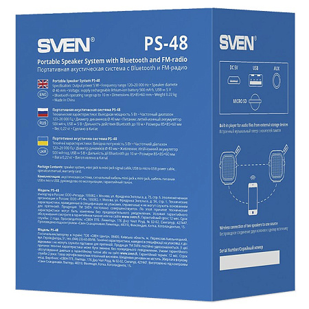 Speakers SVEN "PS- 48" Black, Bluetooth, 5W, TWS, Bluetooth, FM, USB, microSD, 500mA*h Speakers SVEN "PS- 48" Black, Bluetooth, 5W, TWS, Bluetooth, FM, USB, microSD, 500mA*h
