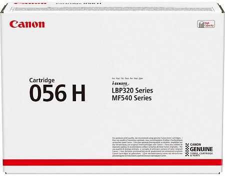Laser Cartridge Canon CRG-056 H Laser Cartridge Canon CRG-056 H