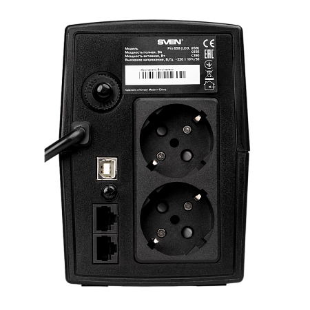 UPS SVEN Pro  650, 650VA/390W, Line Interactive, AVR, LCD, USB, 2xShuko Sockets