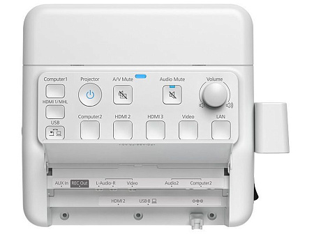 Универсальный проектор Epson ELPCB03, Белый Универсальный проектор Epson ELPCB03, Белый