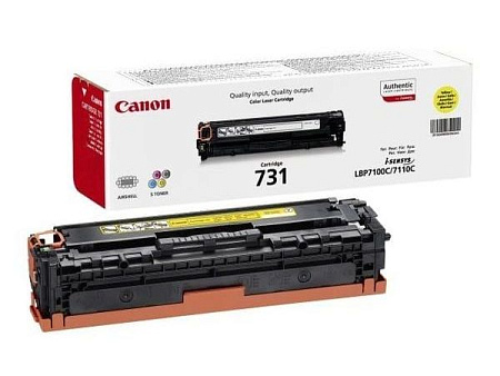Laser Cartridge for Canon 731 yellow Compatible Laser Cartridge for Canon 731 yellow Compatible