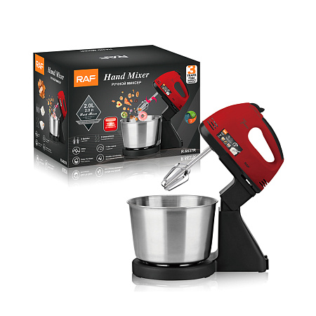Raf Stand Mixer R.6637, 250W