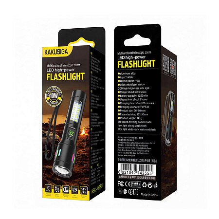 KAKU KSC-1578 Multi-function Telescopic Zoom LED Flashlight, Black