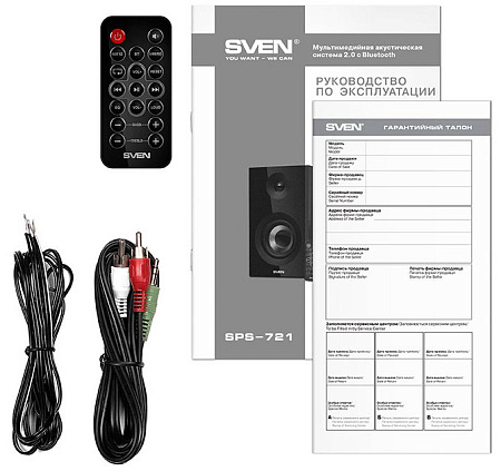 Speakers SVEN "SPS-721" Bluetooth, SD, USB Flash, Remote, Black, 50w