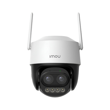 imou Outdoor PT Security Camera Cruiser Z 3K 5MP, White