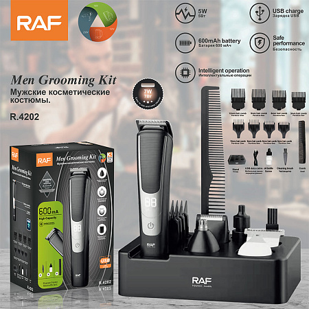 Raf Electric Men Grooming Kit R.4202, 5W