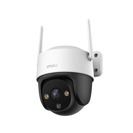 imou Outdoor PT Security Camera Cruiser SE+ 2K 5MP, White imou Outdoor PT Security Camera Cruiser SE+ 2K 5MP, White
