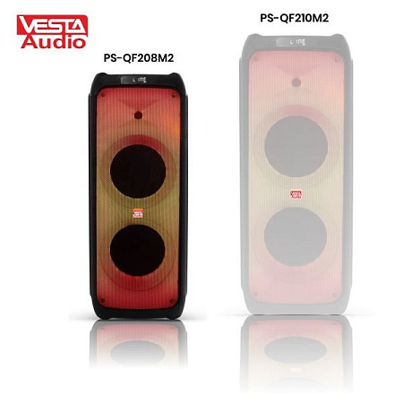 Difuzoare VESTA PS-QF208M2