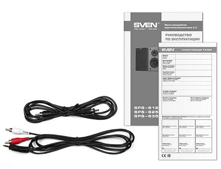 Speakers SVEN "SPS-612" Wooden, 40w