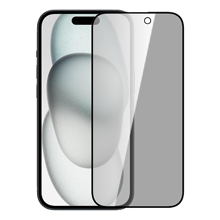 Nillkin Tempered Glass Guardian for iPhone 15, Black Nillkin Tempered Glass Guardian for iPhone 15, Black