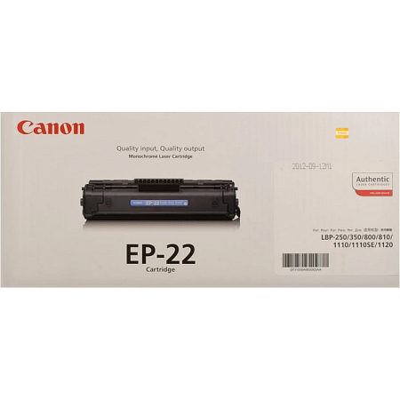 Laser Cartridge Canon EP-22, black