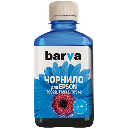 Ink Barva for Epson T6932 cyan 180gr compatible Ink Barva for Epson T6932 cyan 180gr compatible