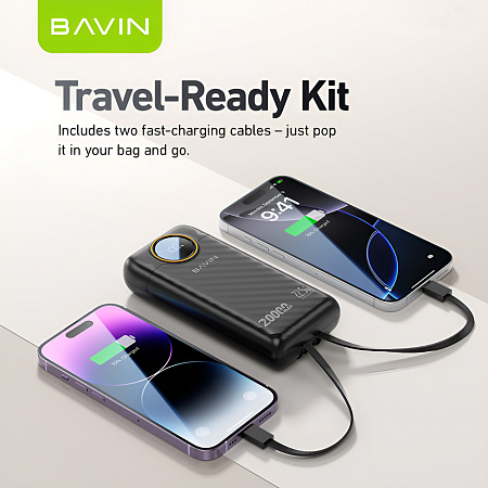 BAVIN Power Bank 20000mAh, 22.5W Fast Charging, Built-in Dual Cables, LED Display, Black