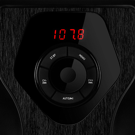 Speakers SVEN "MS-2055" SD-card, USB, FM, remote control, Bluetooth, Black, 55w/30w + 2x12.5w/2.1