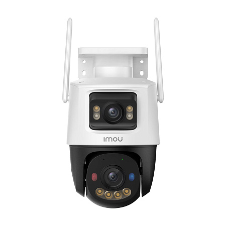 imou Outdoor PT Security Camera Cruiser Dual 2 PRO AURORA 2K 4+4MP, White