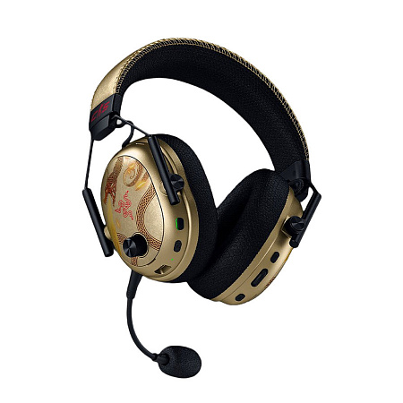 Razer Headset BlackShark V3 Wireless Counter-Strike 2 Edition