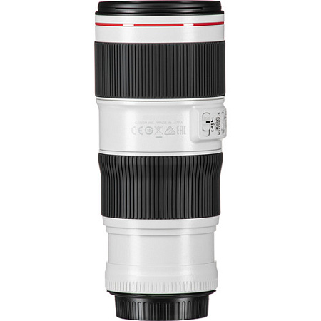 Zoom Lens Canon EF 70-200mm  f/4 L IS II USM