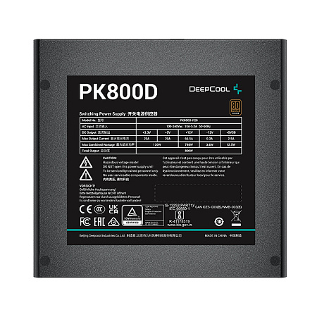 Power Supply ATX 800W Deepcool PK800D, 80+ Bronze, 120mm, Active PFC, DC/DC, Flat cable design
