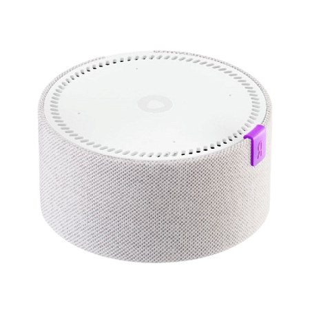 Yandex station mini YNDX-0004 Silver Frozen