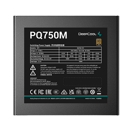 Power Supply ATX 750W Deepcool PQ750M, 80+ Gold, 120mm, Active PFC, Full Bridge SRC LLC + DC/DC, Fan
