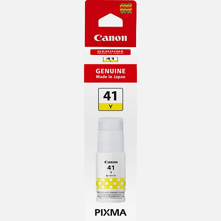 Ink Cartridge Canon GI-41 Y, Yellow Ink Cartridge Canon GI-41 Y, Yellow