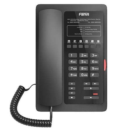 Fanvil H3, VoIP phone with SIP support Fanvil H3, VoIP phone with SIP support