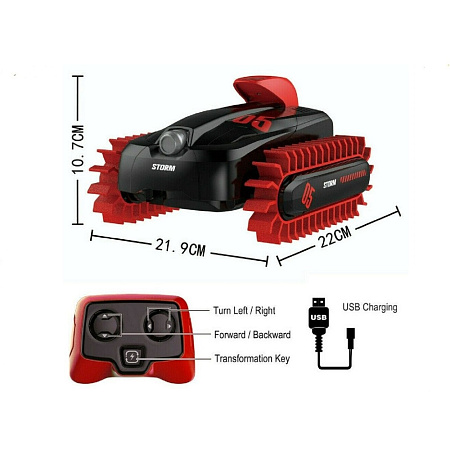 Crazon RC Deformation Amphibious Car (Mix 2 Color equally) 2.4G