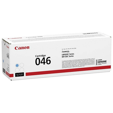 Laser Cartridge Canon CRG-046, Cyan