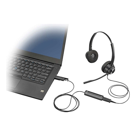 Plantronics DA75 – USB Audio Processor
