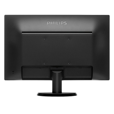 19.5" Philips "203V5LSB26", Black (1600x900, 5ms, 200cd, LED10M:1)
