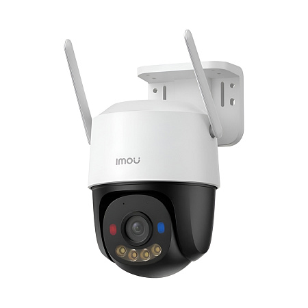 imou Outdoor PT Security Camera Cruiser SC Wi-Fi 3K 8MP, White