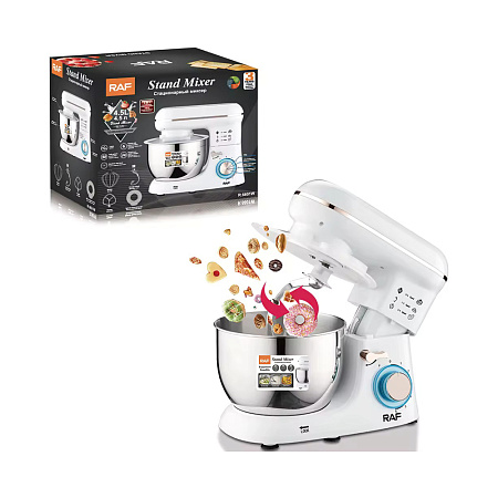 Raf Stand Mixer R.6601W, 4.5L, 1300W, White