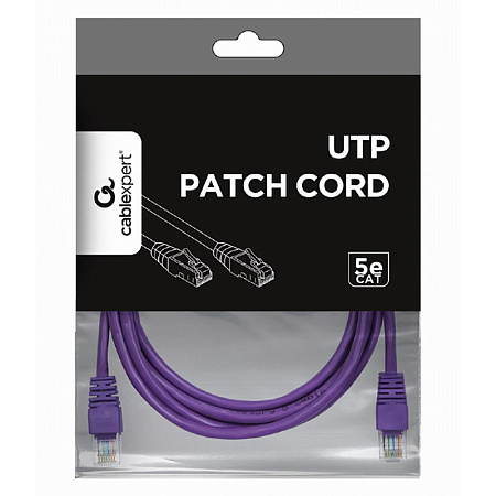  2m, Patch Cord  Purple, PP12-2M/V, Cat.5E, Cablexpert, molded strain relief 50u" plugs