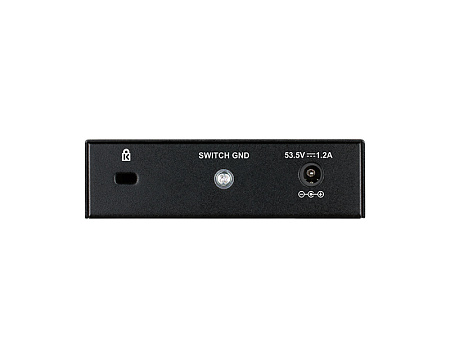 .5-port Gigabit Switch D-Link "DGS-1005P/A1A", with 4-Port PoE, steel case, 60W Budget