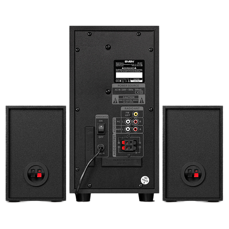 Speakers SVEN "MS-2051" SD-card, USB, FM, remote control, Bluetooth, Black, 55w/30w + 2x12.5w/2.1