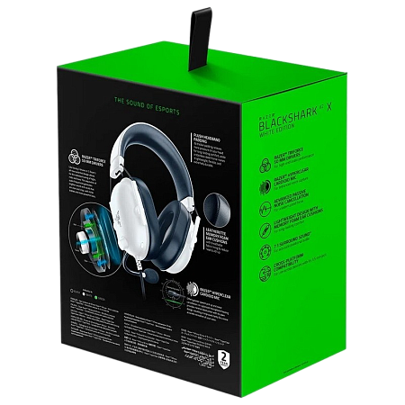 Gaming Headset Razer BlackShark V2 X, 50mm drivers, 12-28kHz, 32 Ohm, 100db, 240g, On-earcup control