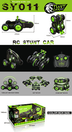 SY RC Double-Side Stunt Car, SY011