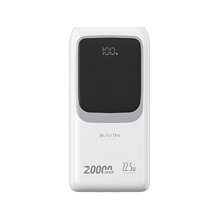 BAVIN Power Bank 20000mAh, 22.5W Fast Charging, Built-in Type-C & Lightning Cables, White