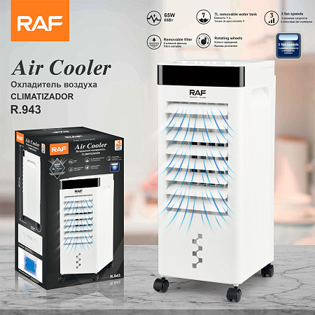 Raf Air Cooler R.943, 7L Water Tank, 3 Fan Speed, White